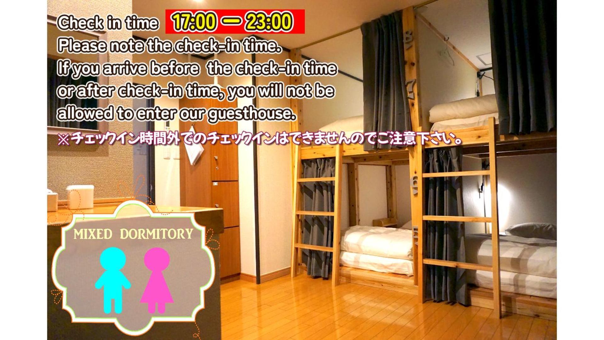 Bigtree Guesthouse Izumisano Exterior photo