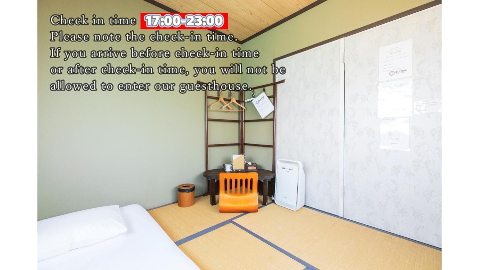 Bigtree Guesthouse Izumisano Exterior photo