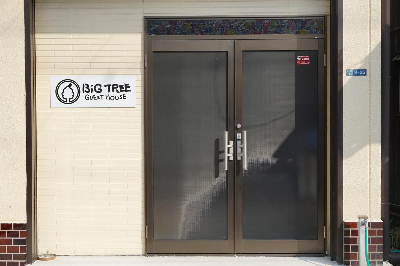 Bigtree Guesthouse Izumisano Exterior photo